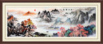 风景画