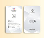 简约艺术名片