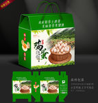 鸡蛋包装