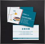 书店名片