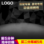 主图模板