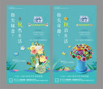地产纽扣画DIY微信H5