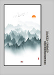 玄关水墨画