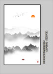 禅意山水画