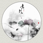 创意线条壁画