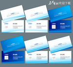 高档名片