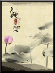 荷花 荷花图