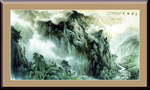 山水中堂画 大厅山水画