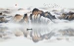 山水丹青