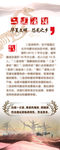 二连恐龙故乡