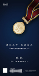 诚信315