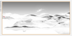 现代山水