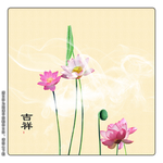 北欧挂画