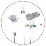水彩荷花