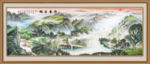 旭日东升
