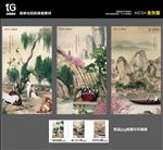 新中式地产海报