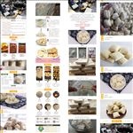 石屏豆腐椭圆
