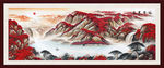 山水风景
