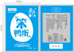 笨鸭蛋小包装