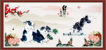 兔子