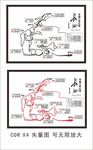 中国工农红军长征路线示意图