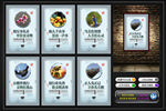 创建文明单位