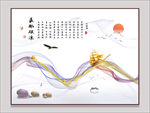办公室乘风破浪装饰画