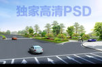 道路渠化岛绿化效果