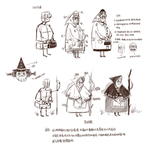 手绘教程