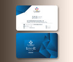 企业公司名片