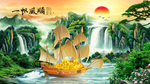 一帆风顺