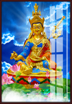 莲花生大士