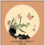 装饰画