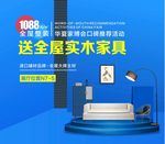 喷绘