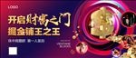 商业户外