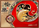 月饼盒