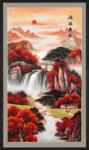 山水