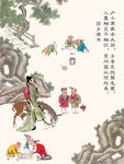 回乡偶书