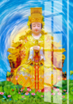 妈祖
