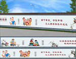 墙绘素材尊老爱幼孝道文化墙