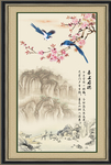喜上眉梢
