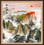 泰山日出