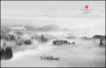 水墨山水