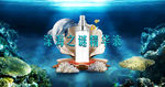 补水深海海洋系列护肤品