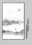 玄关山水画