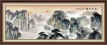 泰山日出
