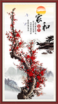 国画梅花