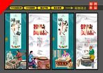 热干面
