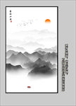 玄关山水画