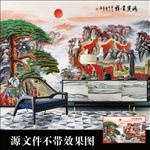 鸿运当头迎客松长城背景墙